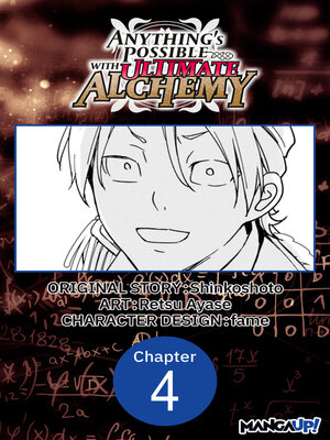 cover image of Anything's Possible with Ultimate Alchemy, Chapter 4